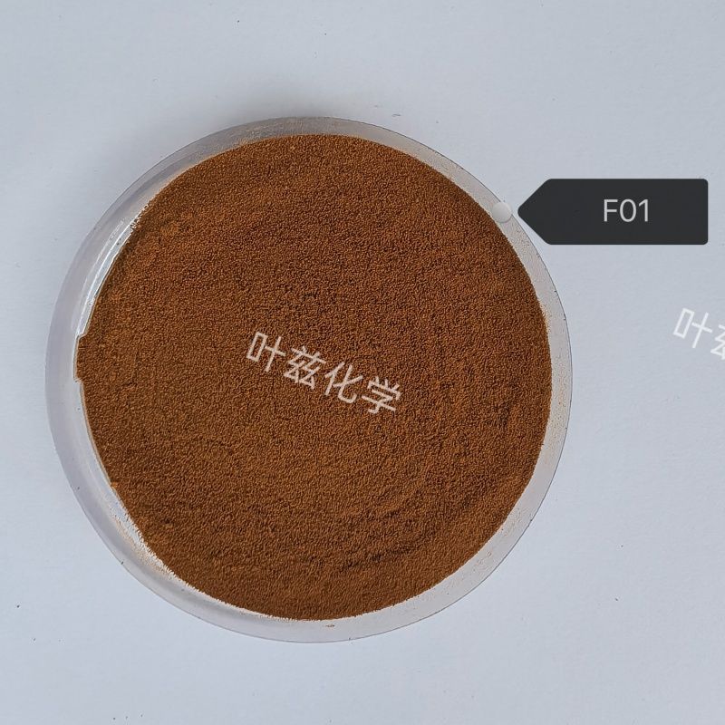木质素磺酸钠F01图片