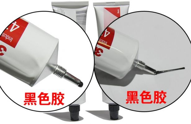 3M 4799胶水俗称黑胶可粘接橡胶EPDM同配方TEK4799可平替图片