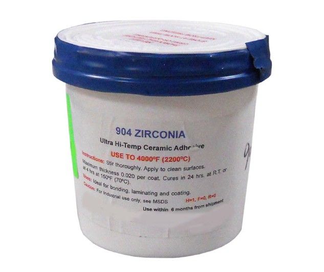 2200℃超高温陶瓷粘结剂图片