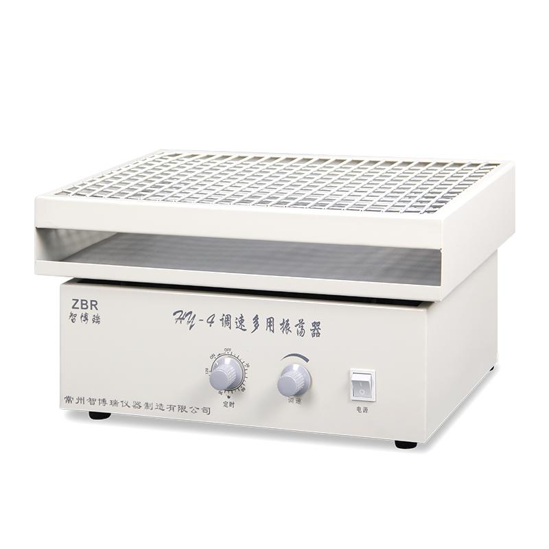 HY-4A调速多功能振荡器图片