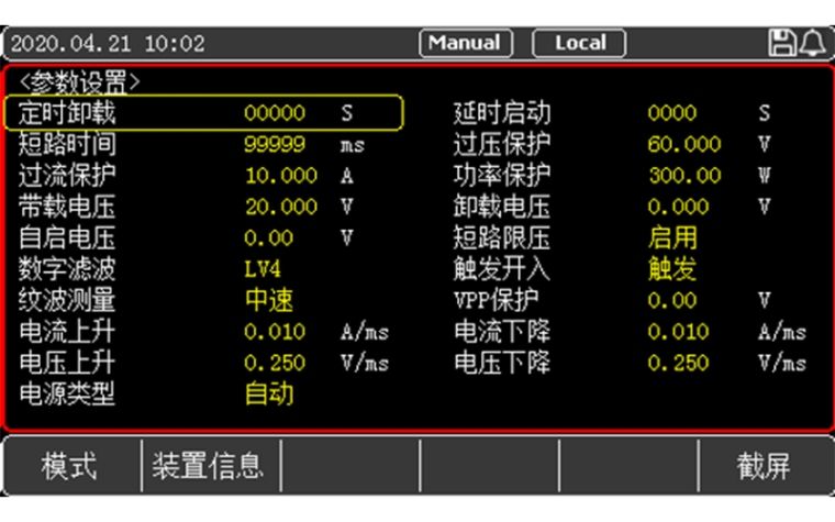 66fb2d72-581b-4c06-a6ff-0fcf20f52c39.png