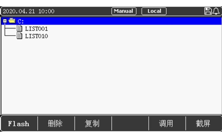 f691ddec-97b8-4277-bcf1-6241123526bc.png
