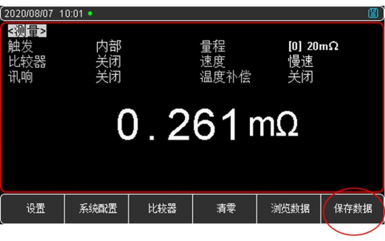 1498cf70-6a5b-439c-91ac-4b7d6766b517.png