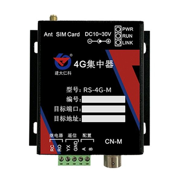 RS-4G-M 4G型集中器图片