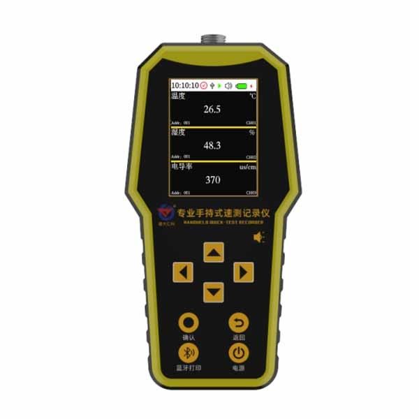 RS-HHT-N01-2手持式速测记录仪图片