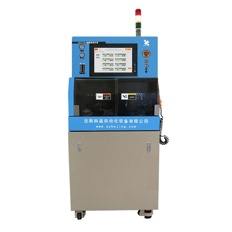 SYJ-1610型精密划片机图片