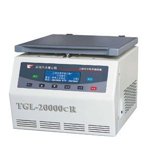 TGL-20000CR高速冷冻离心机图片