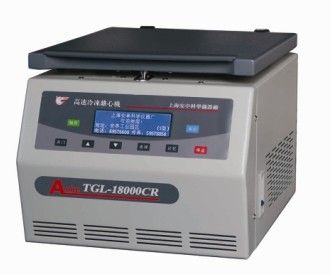 TGL-18000CR高速冷冻离心机图片