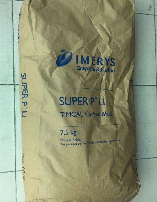 益瑞石特密高导电炭黑SUPER P LI/SPLI图片
