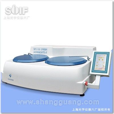 金相试样磨抛机YMP-2-300图片
