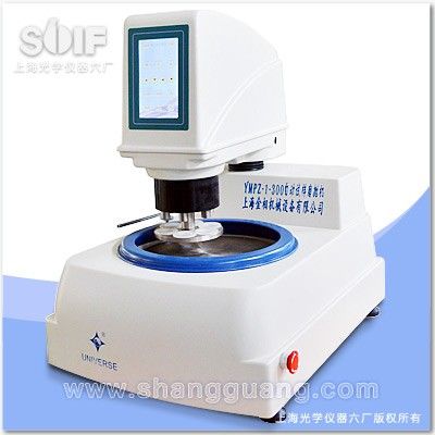 全自动金相试样磨抛机YMPZ-1-300图片