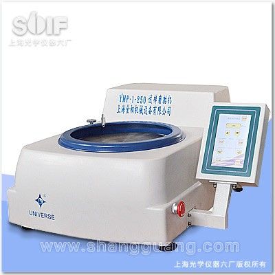 金相试样磨抛机YMP-1-300图片