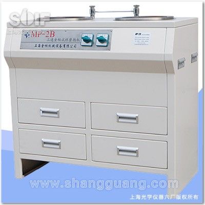 金相试样磨抛机MP-2B图片