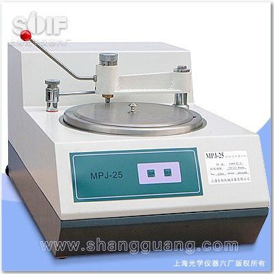 金相试样磨平机MPJ-25图片