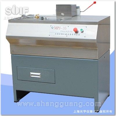 金相试样磨平机MPJ-35图片