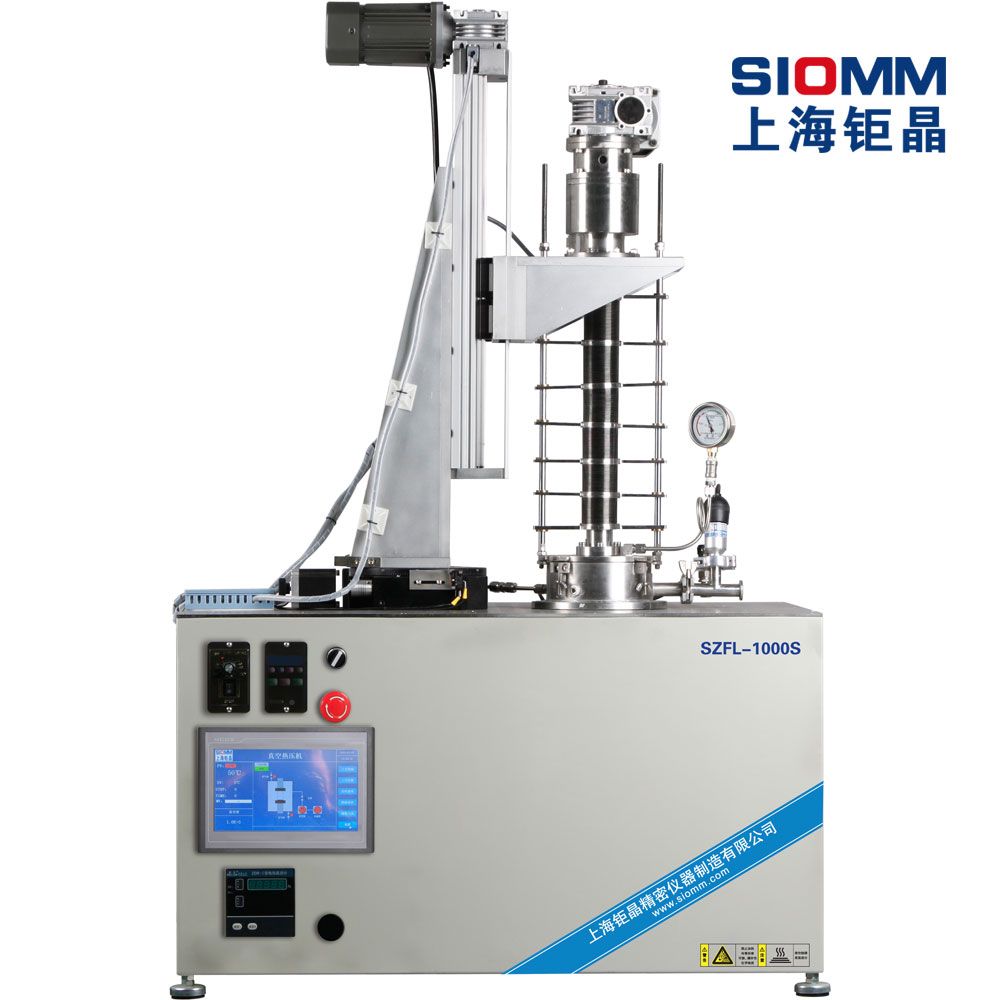 SZFL-1000S 1000℃真空气氛搅拌炉图片