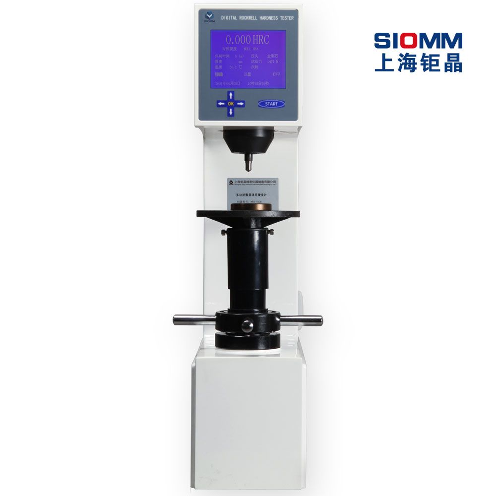 HRS-150D多功能数显洛氏硬度计图片