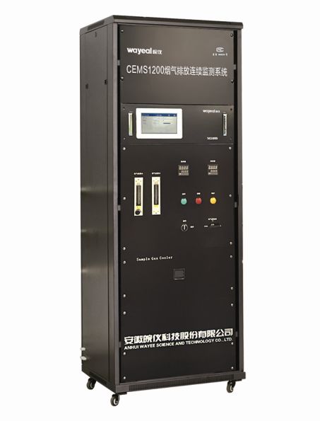 CEMS1200烟气排放监测系统图片
