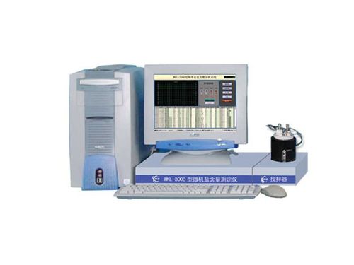 BR-3000A型溴价溴指数测定仪图片