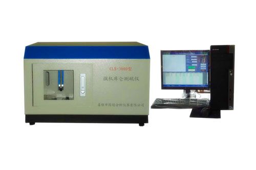 CLS-3000型微机库仑测硫仪图片