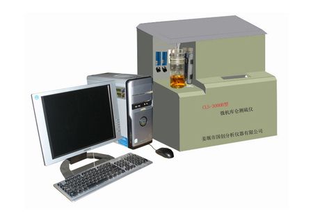 CLS-3000B型微机库仑测硫仪图片
