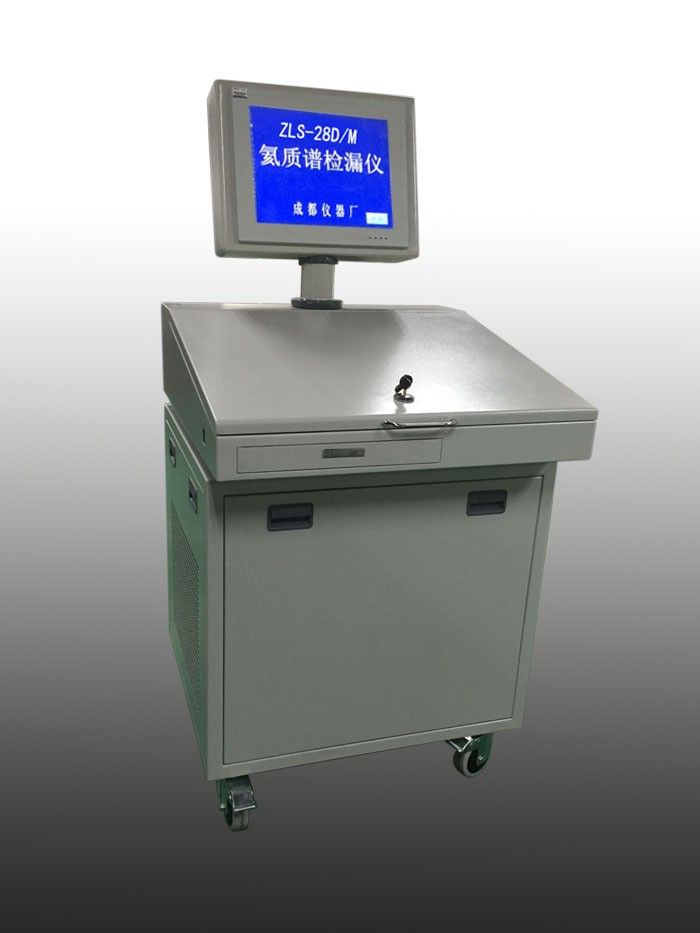 氦质谱检漏仪ZLS-28D/M图片
