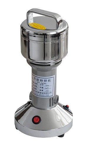 BL-F001型万能粉碎机图片