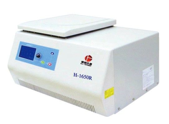 H-1650R台式高速冷冻离心机图片