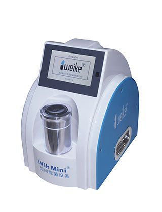 过氧化氢灭菌器IVIKmini图片