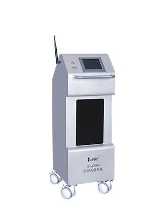 过氧化氢灭菌器ifog2000图片