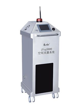 过氧化氢灭菌器ifog5000图片