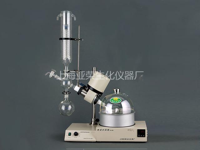 RE-52CS旋转蒸发器图片