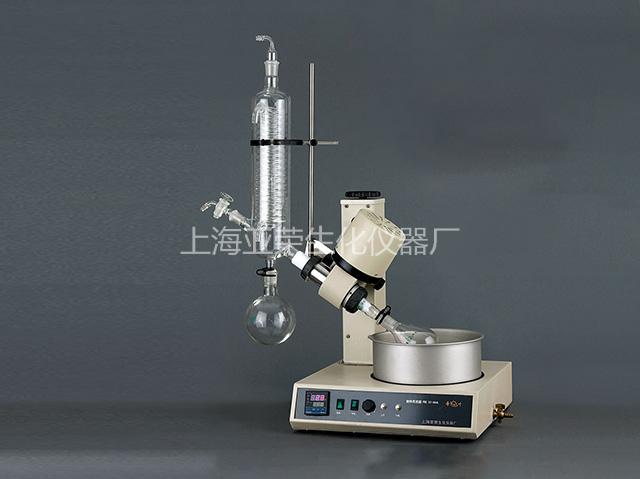 RE-5286A旋转蒸发器图片