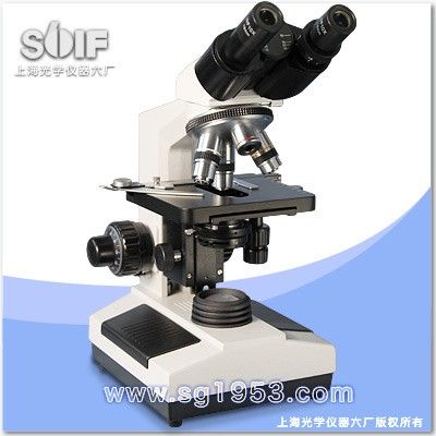 双目生物显微镜XSP-2C图片