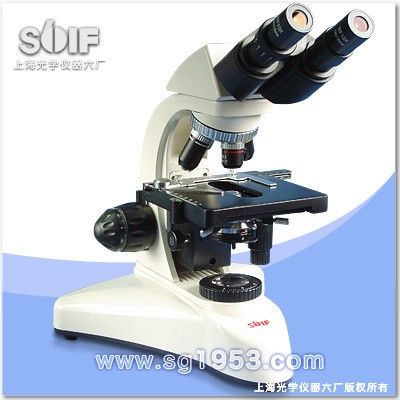 三目生物显微镜XSP-BM7A图片