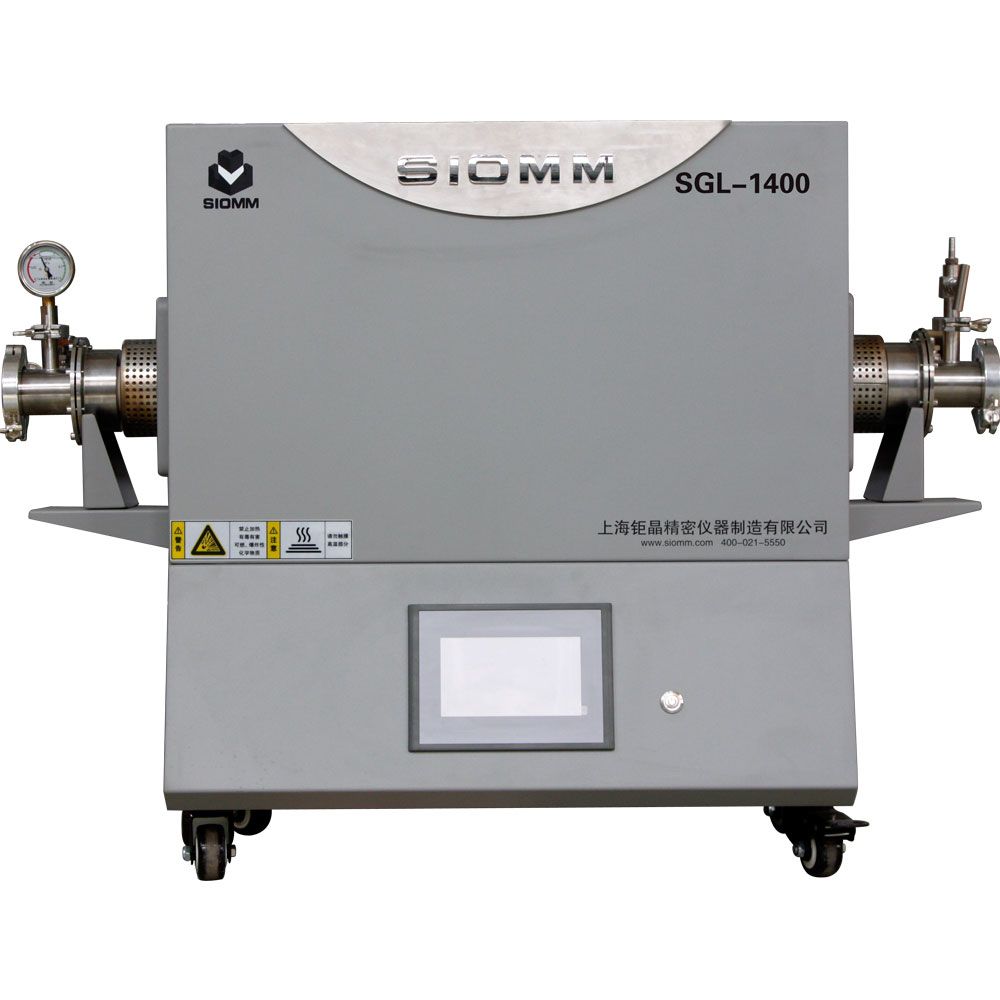 SGL-1700 1700℃精密真空气氛管式炉图片