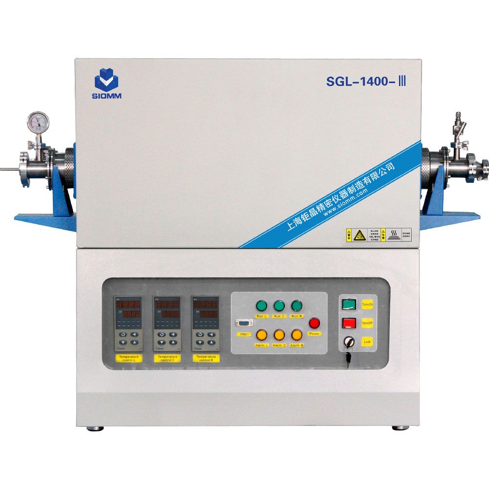 SGL-1400-Ⅲ1400℃三温区管式炉图片