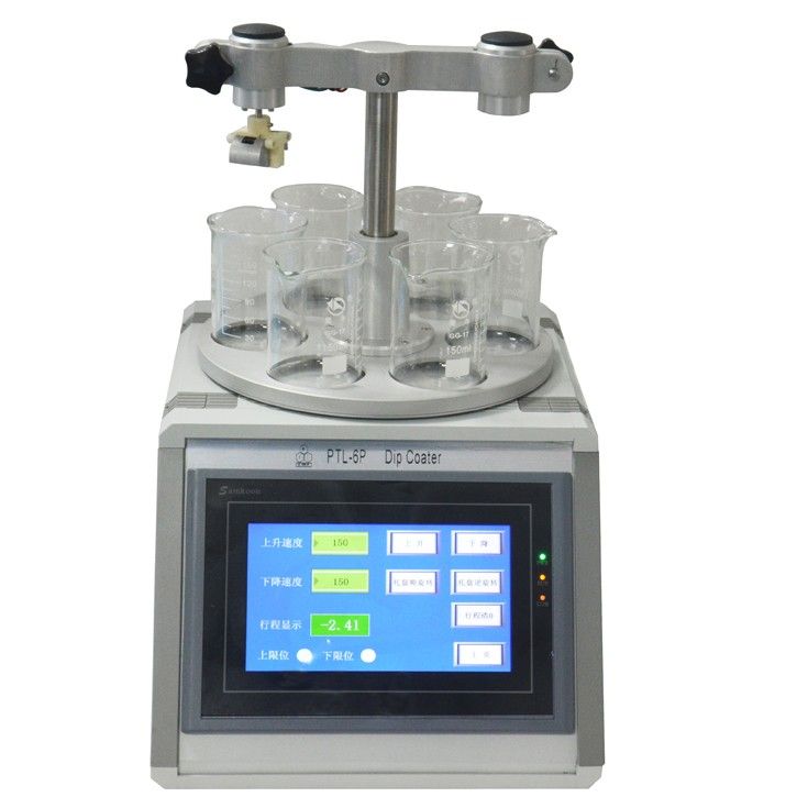 PTL-6P六工位提拉机图片