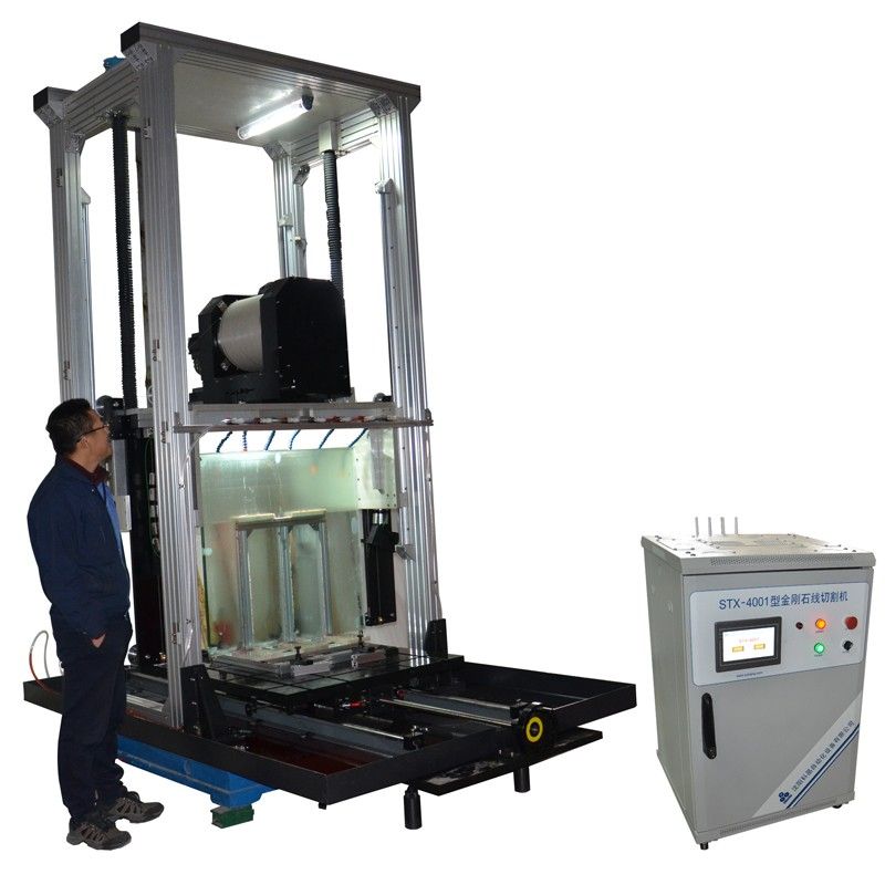 STX-4001金刚石线切割机图片