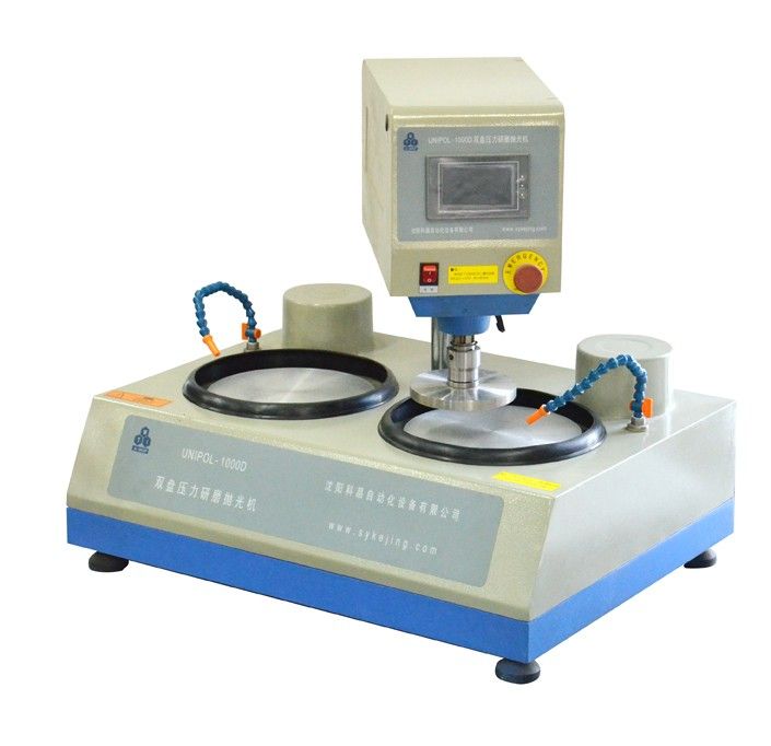 UNIPOL-1000D双盘压力研磨抛光机图片