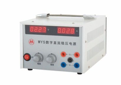 WYS数字直流稳压电源图片