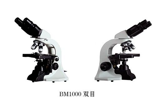 BM1000生物显微镜图片