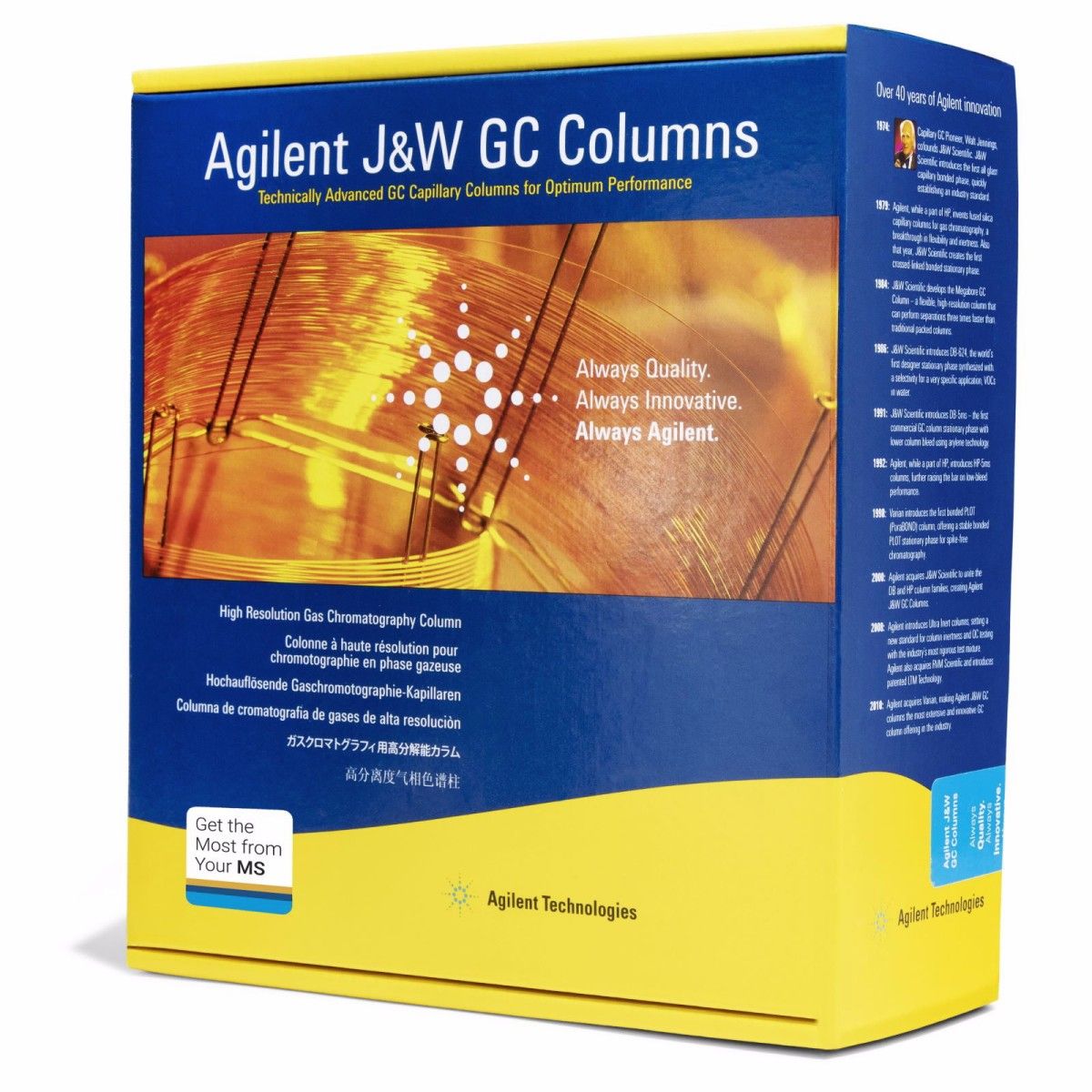 Agilent J&W DB-5Q超低流失气相色谱柱,10 m, 0.18 mm, 0.18µm,带智能钥匙图片