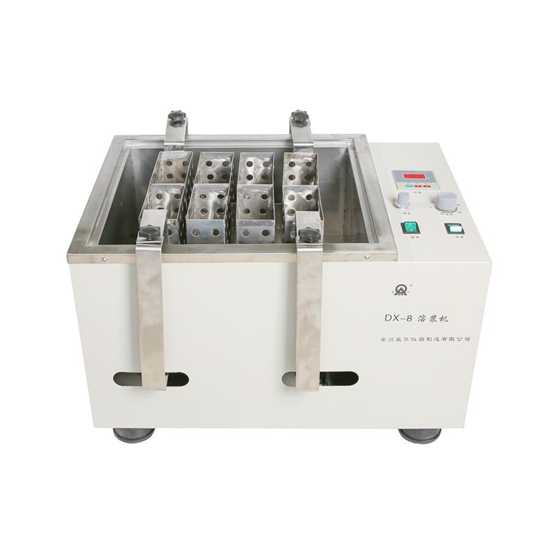 DX-8恒温振荡水浴锅, 1500W/30L图片