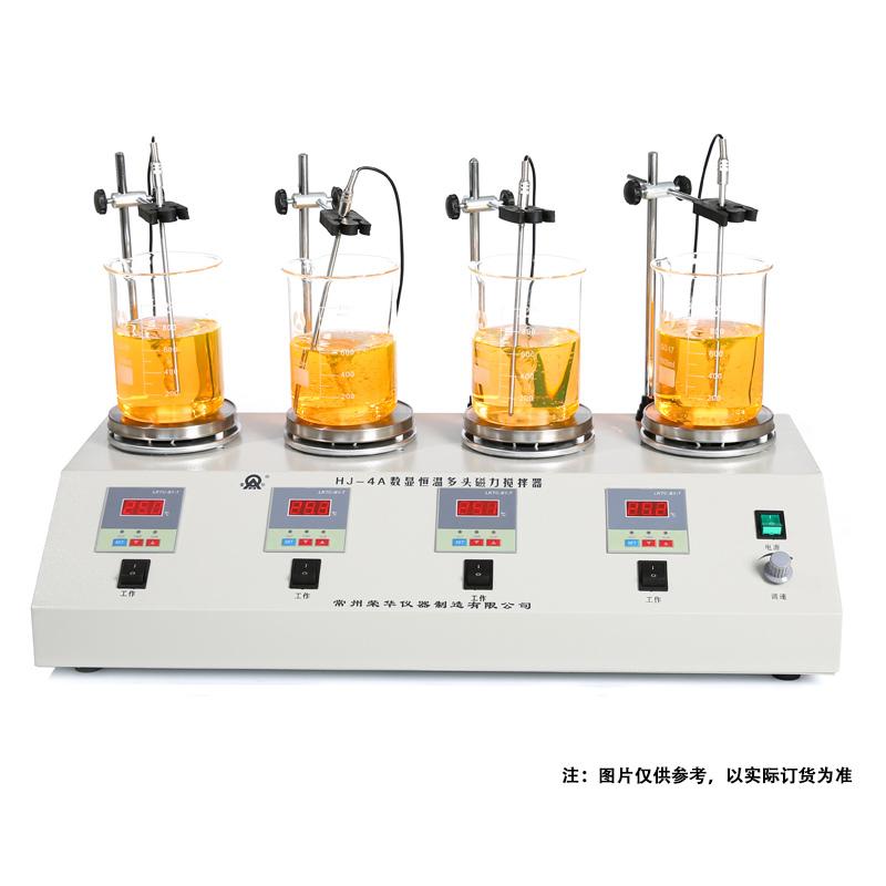 JB-15多联双向磁力搅拌器, 15工位,双向定时搅拌图片