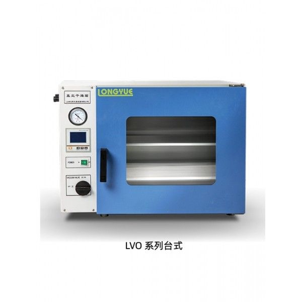 LVO-1B(6050)真空干燥箱图片