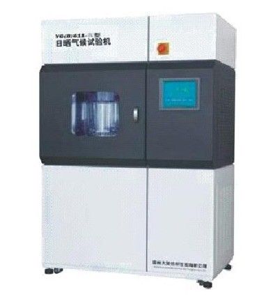 BF-FS20日晒气候色牢度仪图片