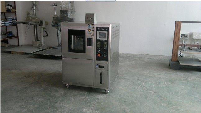 BF-FS18臭氧色牢度测试仪图片