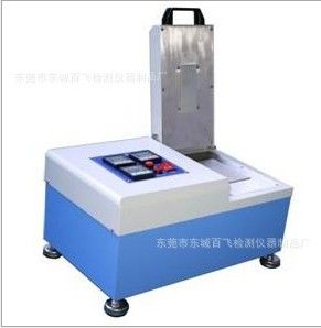 BF-FS16升华牢度测试仪图片