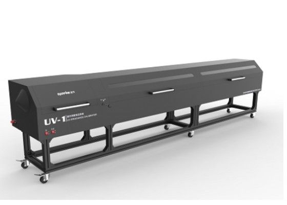 UV-1紫外光度计量检定系统图片